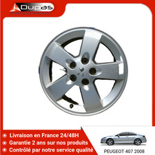 🇫🇷 JANTE ALUMINIUM