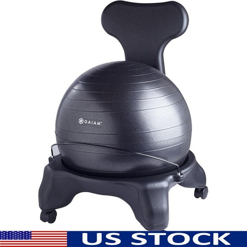 Ergonomic balance ball - ball, chair