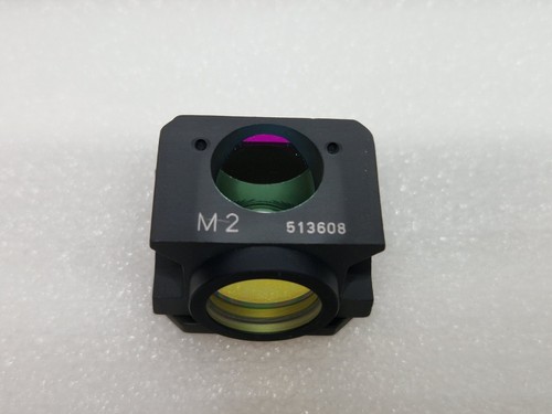 Cube fluorescence leitz m2 - cube,