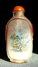Chine Flacon à tabac Chinese