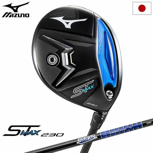 Bois parcours mizuno max - de,