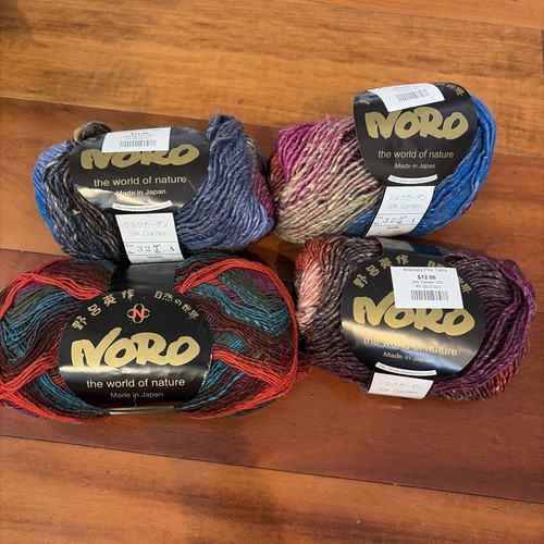 Noro silk garden yarn skeins - noro,
