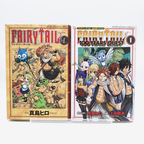 Fairy tail vol lot de - fairy, 2