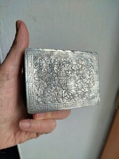 boite a sceau étain ciselé