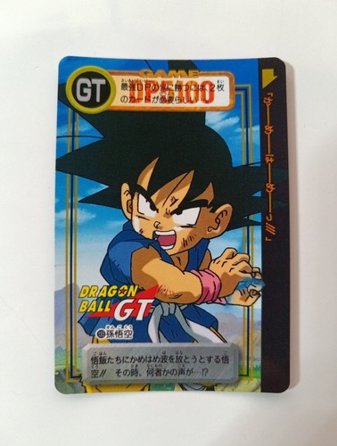 Carte 135 dragon ball - carte, z