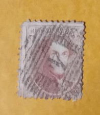 Timbres-poste Le roi Léopold
