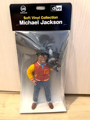 Figurine vinyle marusan - vinyle,