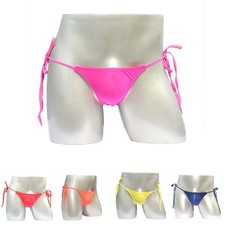 Boxer hommes slips pantalon