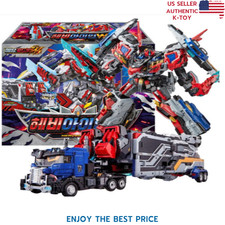 Metal Cardbot W HEAVY IRON W