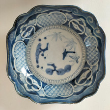 Coupe ancienne japonaise en porcelaine – décor bleu Arita, fin 19ème