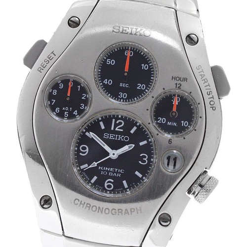Montre homme seiko - seiko, sportura