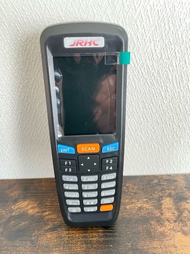 Récepteur usb portable - récepteur, jrhc