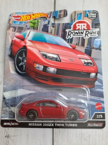 Nissan 300zx twin turbo - nissan,