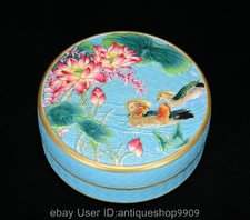 5.6" chinois pastel porcelaine