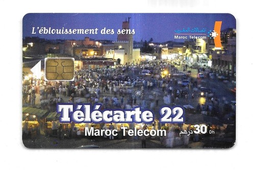 Rare carte telephonique - rare,