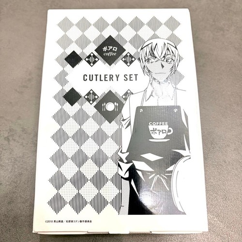 Detective conan amuro tooru - detective,