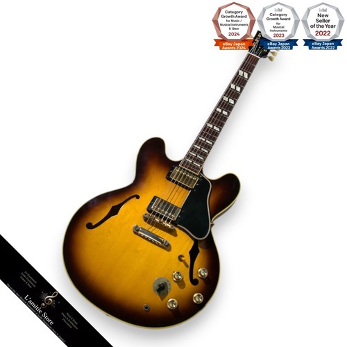 Guitare électrique gibson - guitare,