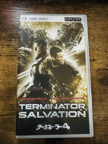 Terminator salvation - 4,