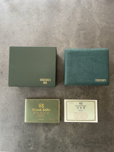 Boîte seiko vintage - seiko,