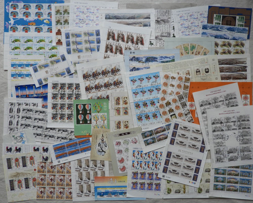 Lot chine chinese stamps - chine,