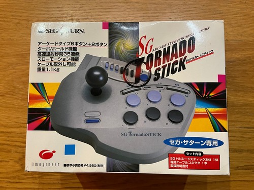 Sega saturn tornado stick - saturn,