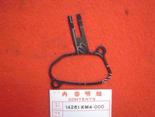 Joint carter système ATAC de