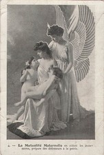 CP PATRIOTIQUE MUTUALITE MATERNELLE EN AIDANT MERES PREPARES DEFENDERS - 61179