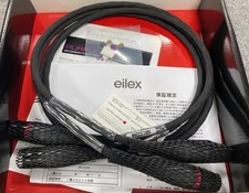 [VENTE] Câble XLR Synergistic