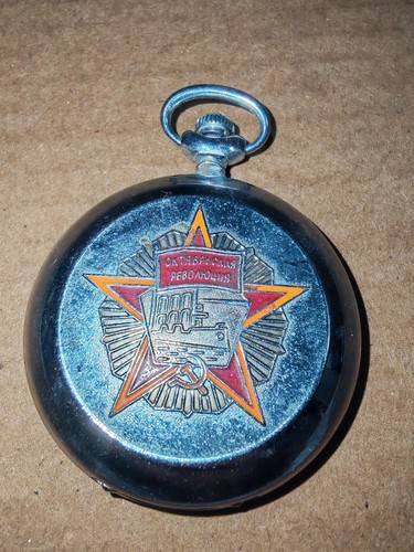 Montre gousset urss russe - montre,