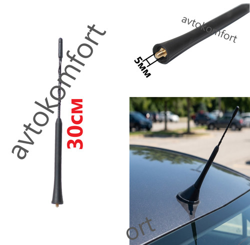 Mât antenne toit de - mât,