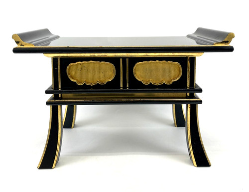 Ancien bureau bouddhiste