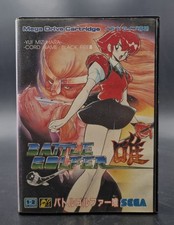 Battle Golfer - Sega Megadrive