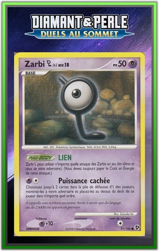 Zarbi dp04 duels au - l, dp04:duels