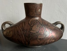 ART NOUVEAU VASE BFK 1 BOCH FRERES CERAMIS NO.458