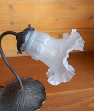 Ancienne Lampe à poser- Art