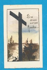 PIOUS IMAGE WATERCOLOR CROSS CRUCIFIX HE STANDS ON OUR ROADS