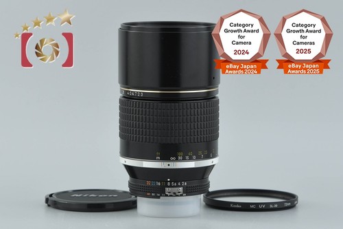 Nikon nikkor 180mm - nikon,
