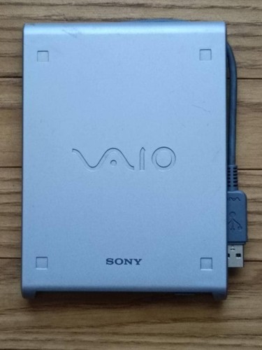 Lecteur disquette usb - de,