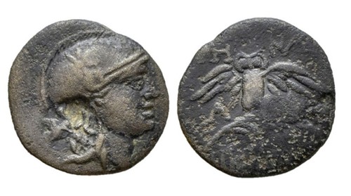 Grece antique très beau - antique-,