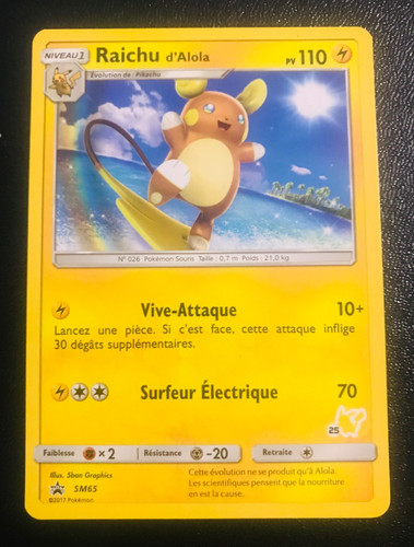 Carte pokemon promo - pokemon,