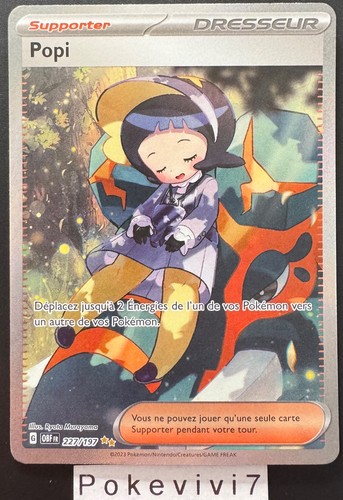 Carte pokemon popi 227 - carte, 227/197