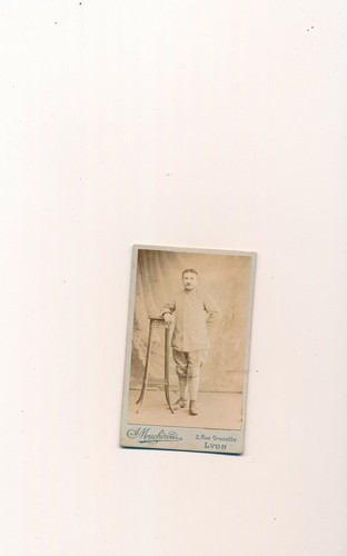 Cdv mouchiroud lyon - mouchiroud,