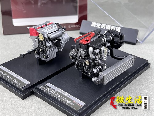 Motorhelix honda civic - motorhelix, 1/18