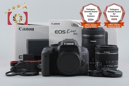 Objectifs canon eos - canon, x9i