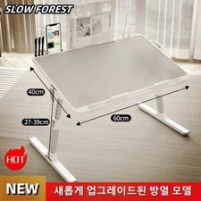 Adjustable Laptop Bed Table with Drawer – Foldable Lap Desk for Sofa & Bed