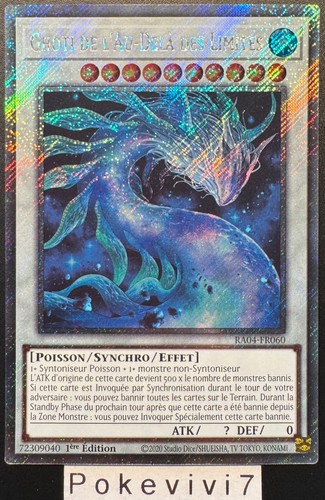 Carte ghoti de - carte, yu-gi-oh!