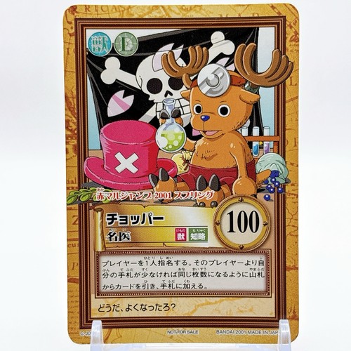 Carte promo chopper one piece - promo,