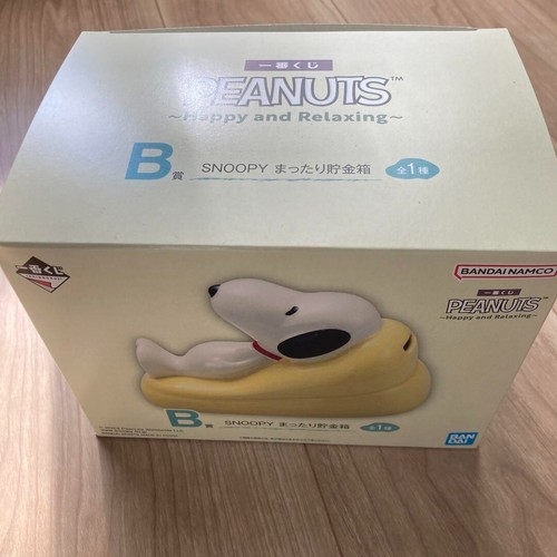 Tirelire ichiban kuji peanuts - tirelire,