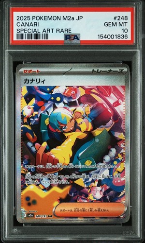 Pokemon japonais canari sar - japonais,