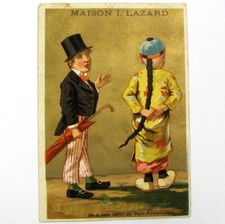 Chromo publicitaire Maison I